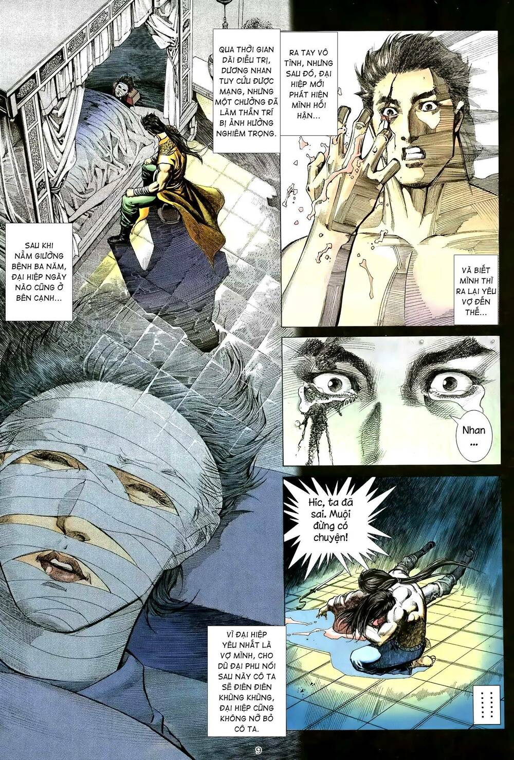 Thiên Sát Cuồng Đao Chapter 91 - Trang 2