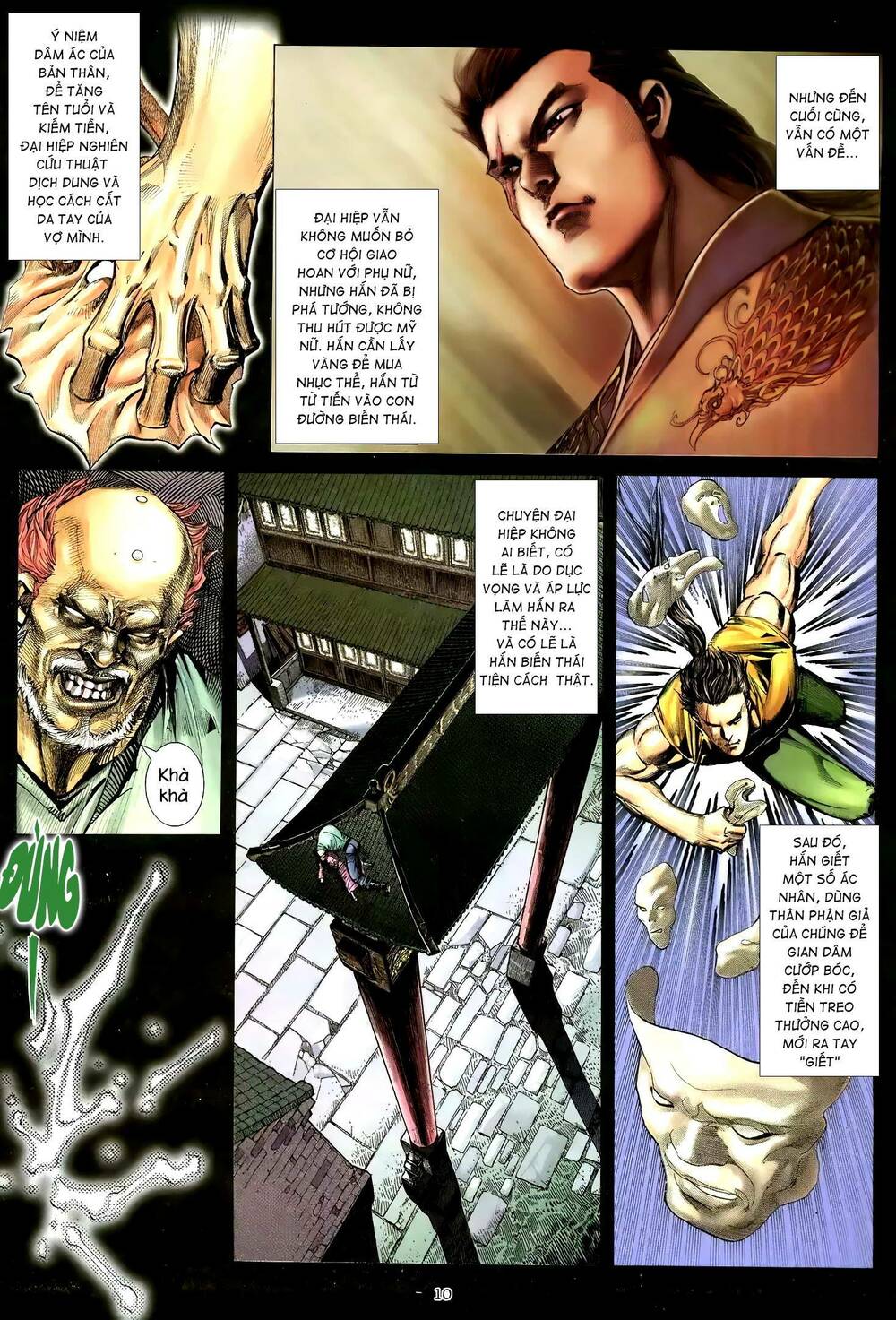Thiên Sát Cuồng Đao Chapter 91 - Trang 2