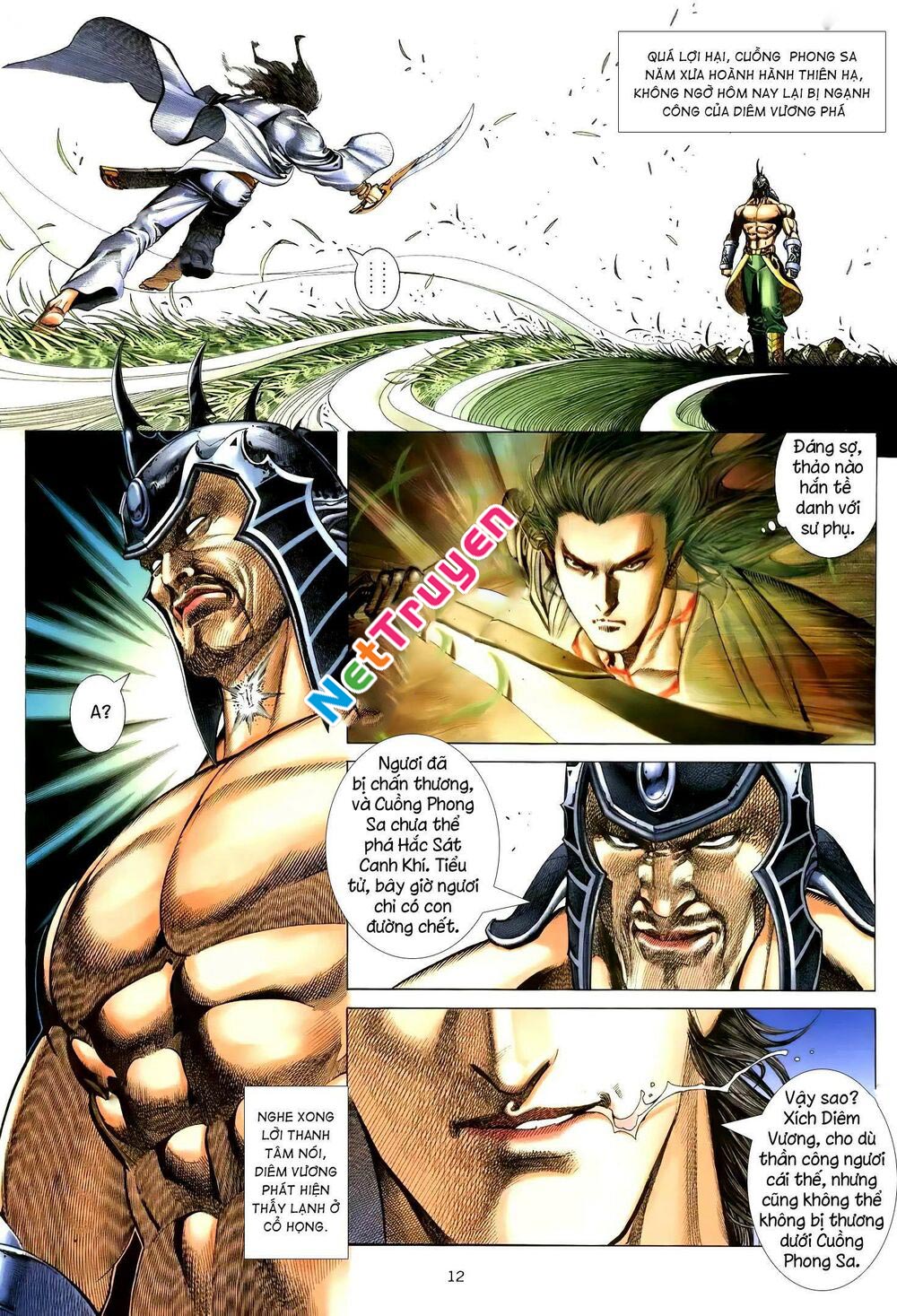 Thiên Sát Cuồng Đao Chapter 93 - Trang 2
