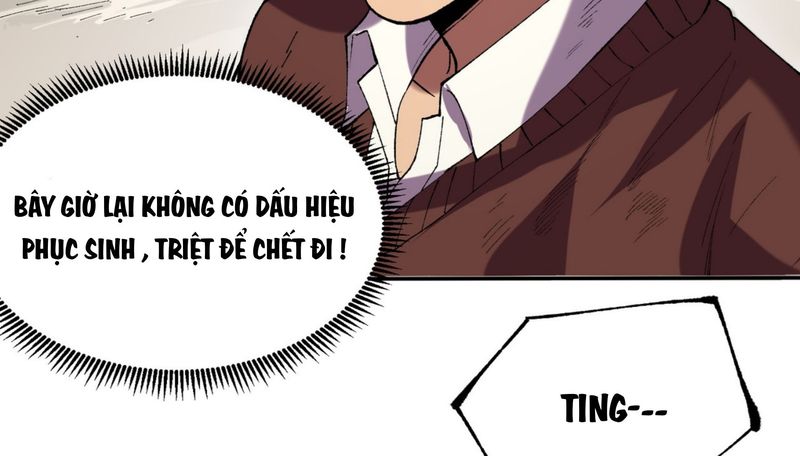 Thiên Sinh Độc Nãi : Ta Nguyền Rủa Toàn Bộ Thế Giới Chapter 38 - Trang 2