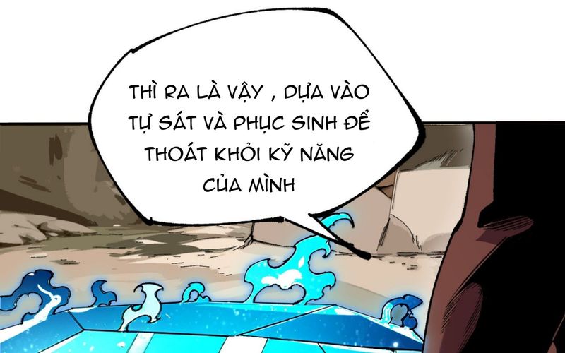 Thiên Sinh Độc Nãi : Ta Nguyền Rủa Toàn Bộ Thế Giới Chapter 38 - Trang 2