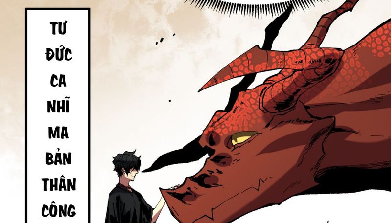 Thiên Sinh Độc Nãi : Ta Nguyền Rủa Toàn Bộ Thế Giới Chapter 38 - Trang 2