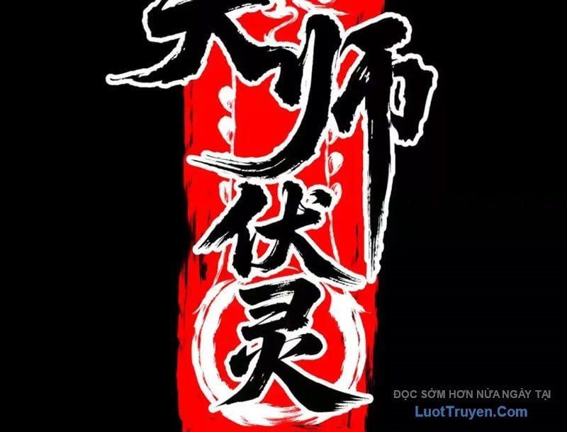 Thiên Sư Phục Linh Chapter 16 - Trang 2