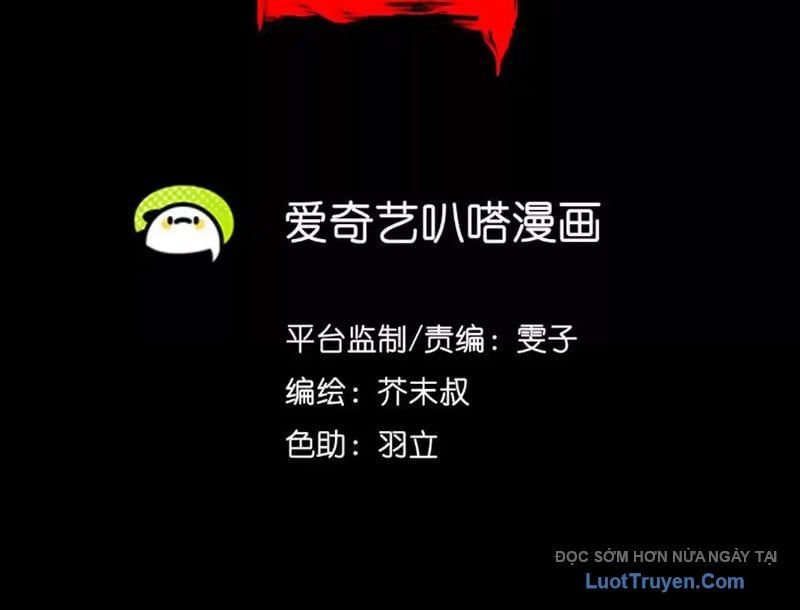 Thiên Sư Phục Linh Chapter 16 - Trang 2