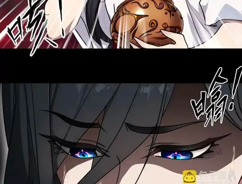 Thiên Sư Phục Linh Chapter 24 - Trang 2