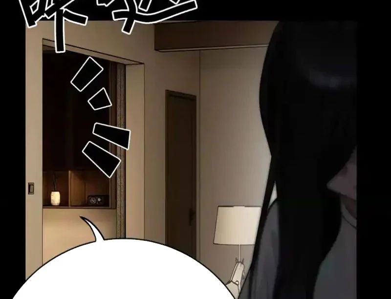 Thiên Sư Phục Linh Chapter 24 - Trang 2