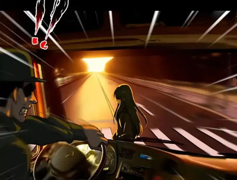 Thiên Sư Phục Linh Chapter 24 - Trang 2