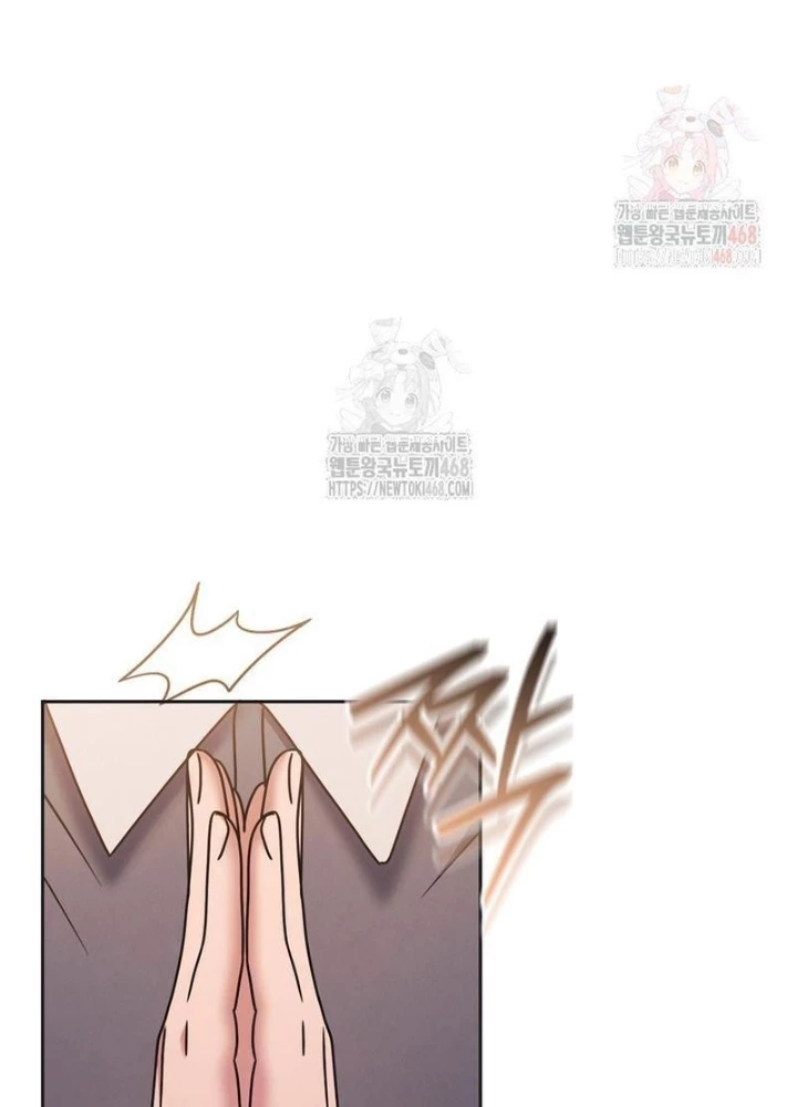 Thiên Tài Âm Nhạc Trường Trung Học Chapter 56 - Trang 2