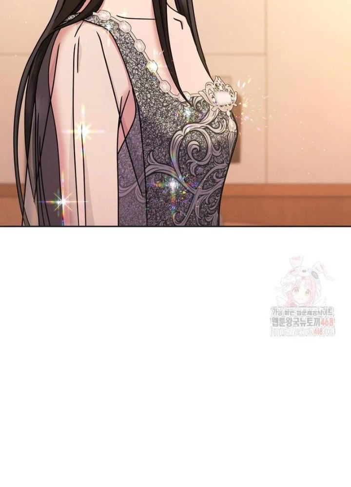 Thiên Tài Âm Nhạc Trường Trung Học Chapter 56 - Trang 2