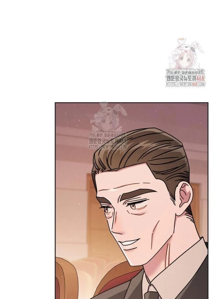 Thiên Tài Âm Nhạc Trường Trung Học Chapter 56 - Trang 2