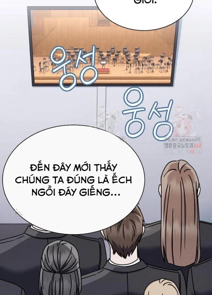 Thiên Tài Âm Nhạc Trường Trung Học Chapter 56 - Trang 2