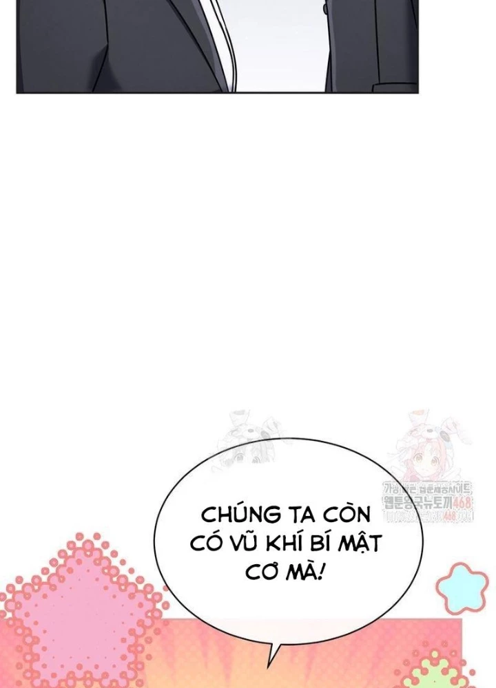 Thiên Tài Âm Nhạc Trường Trung Học Chapter 56 - Trang 2