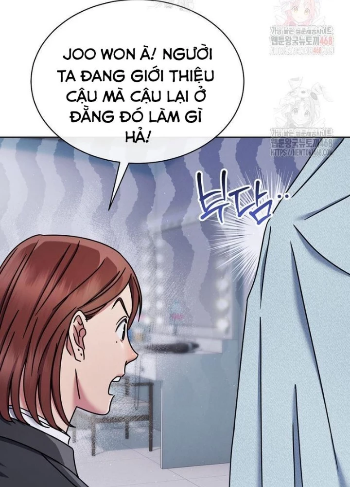 Thiên Tài Âm Nhạc Trường Trung Học Chapter 56 - Trang 2