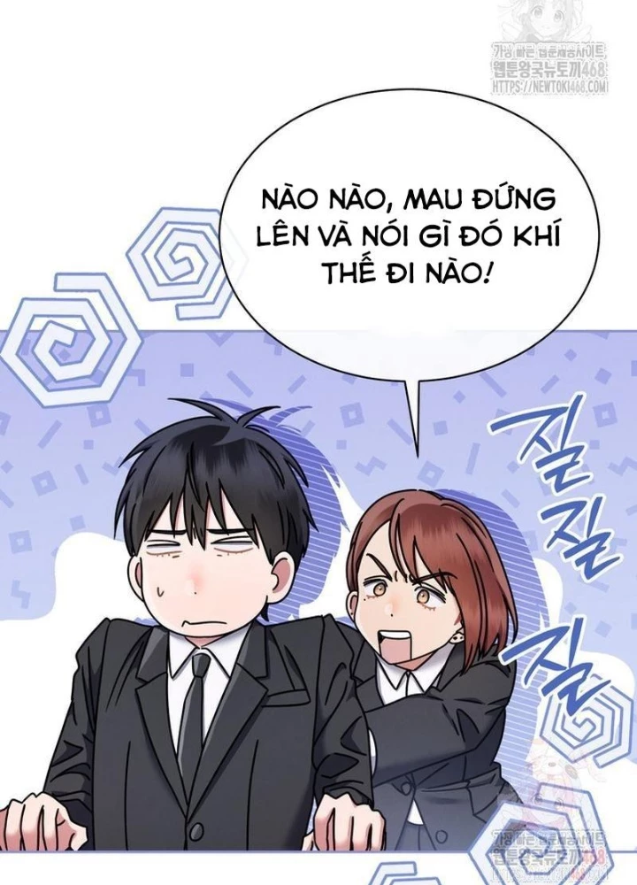 Thiên Tài Âm Nhạc Trường Trung Học Chapter 56 - Trang 2