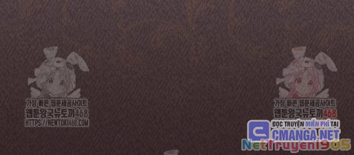 Thiên Tài Âm Nhạc Trường Trung Học Chapter 56 - Trang 2