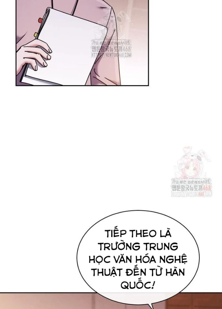 Thiên Tài Âm Nhạc Trường Trung Học Chapter 56 - Trang 2