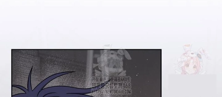 Thiên Tài Âm Nhạc Trường Trung Học Chapter 56 - Trang 2
