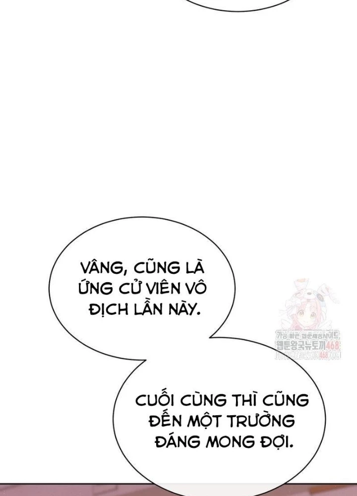 Thiên Tài Âm Nhạc Trường Trung Học Chapter 56 - Trang 2