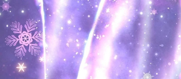Thiên Tài Âm Nhạc Trường Trung Học Chapter 56 - Trang 2