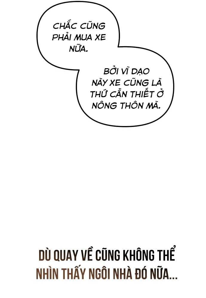 Thiên Tài Bình Dị Chapter 1 - Trang 2