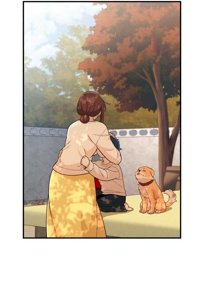 Thiên Tài Bình Dị Chapter 1 - Trang 2