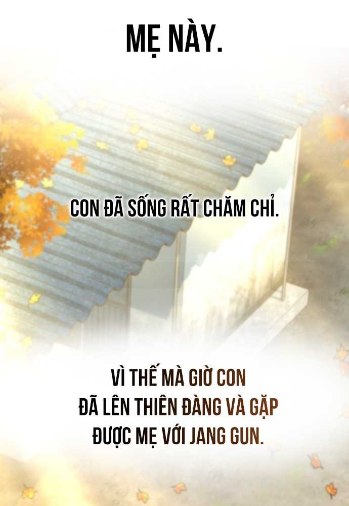 Thiên Tài Bình Dị Chapter 1 - Trang 2