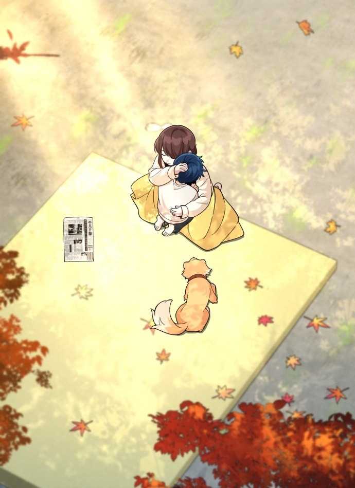 Thiên Tài Bình Dị Chapter 1 - Trang 2