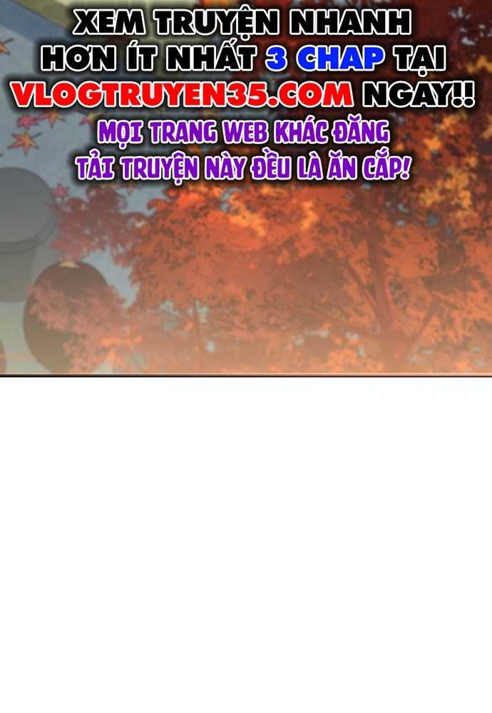 Thiên Tài Bình Dị Chapter 1 - Trang 2