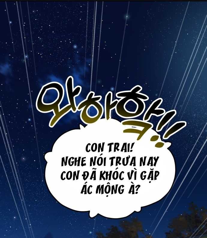 Thiên Tài Bình Dị Chapter 1 - Trang 2