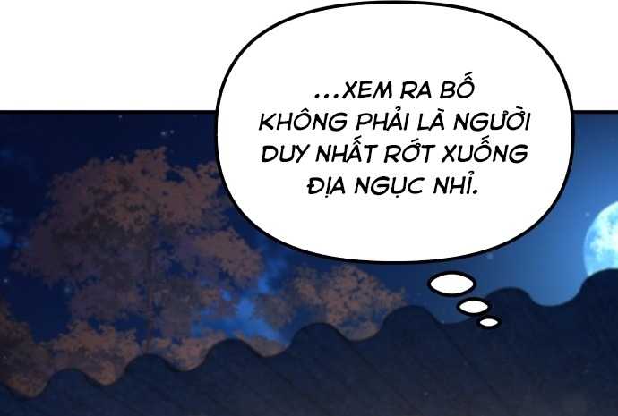 Thiên Tài Bình Dị Chapter 1 - Trang 2
