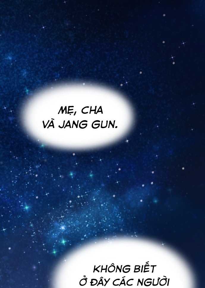 Thiên Tài Bình Dị Chapter 1 - Trang 2