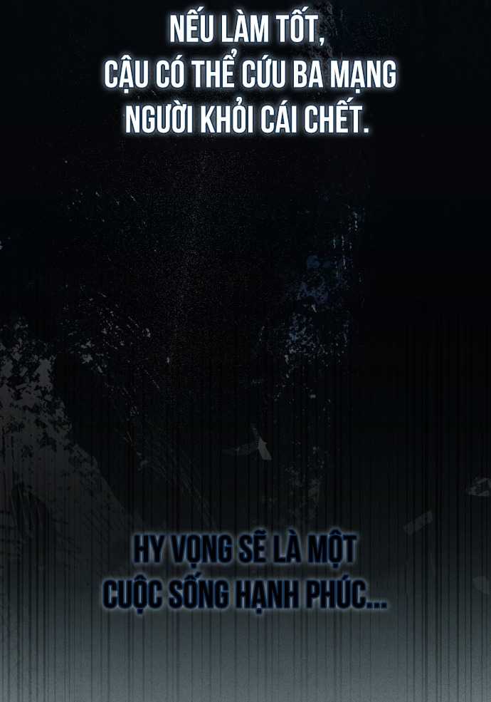 Thiên Tài Bình Dị Chapter 1 - Trang 2