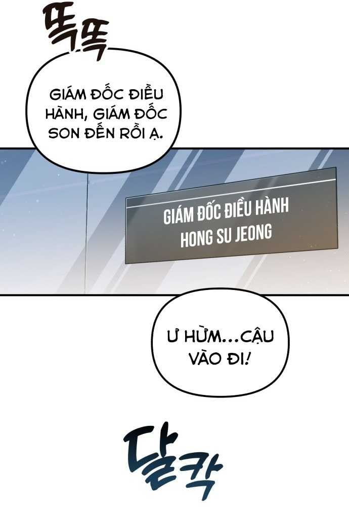 Thiên Tài Bình Dị Chapter 1 - Trang 2