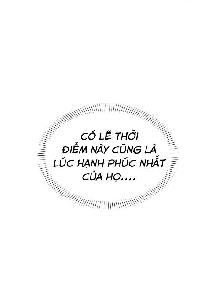 Thiên Tài Bình Dị Chapter 1 - Trang 2