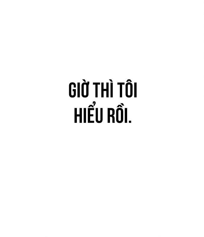 Thiên Tài Bình Dị Chapter 1 - Trang 2