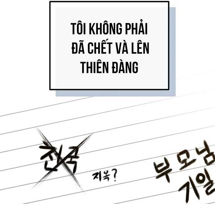 Thiên Tài Bình Dị Chapter 1 - Trang 2
