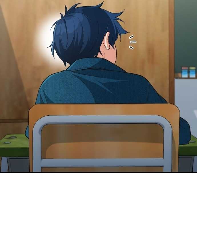 Thiên Tài Bình Dị Chapter 1 - Trang 2