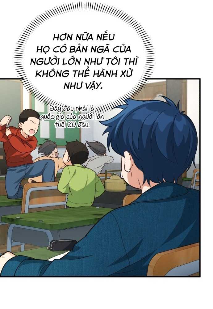 Thiên Tài Bình Dị Chapter 1 - Trang 2