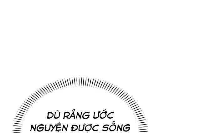 Thiên Tài Bình Dị Chapter 1 - Trang 2