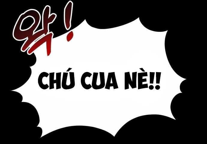 Thiên Tài Bình Dị Chapter 1 - Trang 2