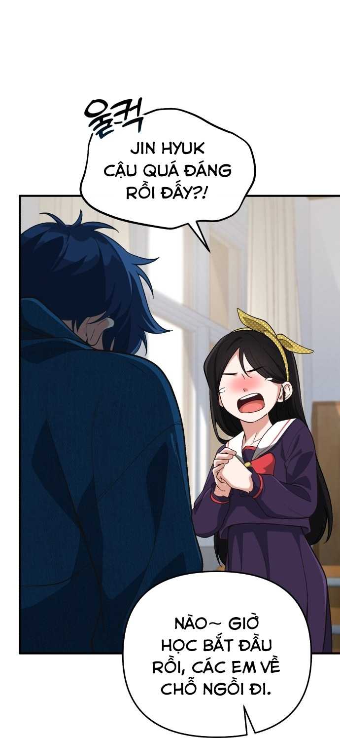 Thiên Tài Bình Dị Chapter 1 - Trang 2