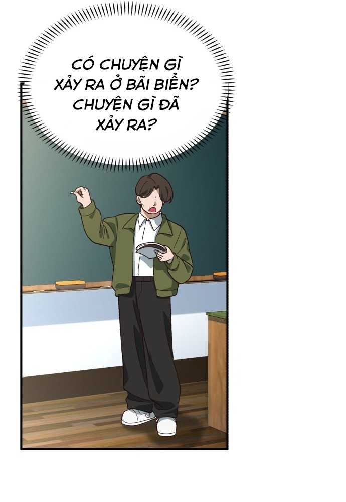 Thiên Tài Bình Dị Chapter 1 - Trang 2