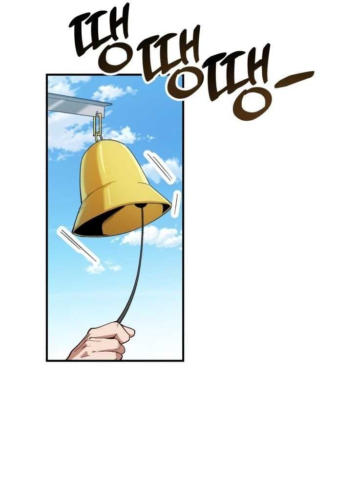 Thiên Tài Bình Dị Chapter 1 - Trang 2