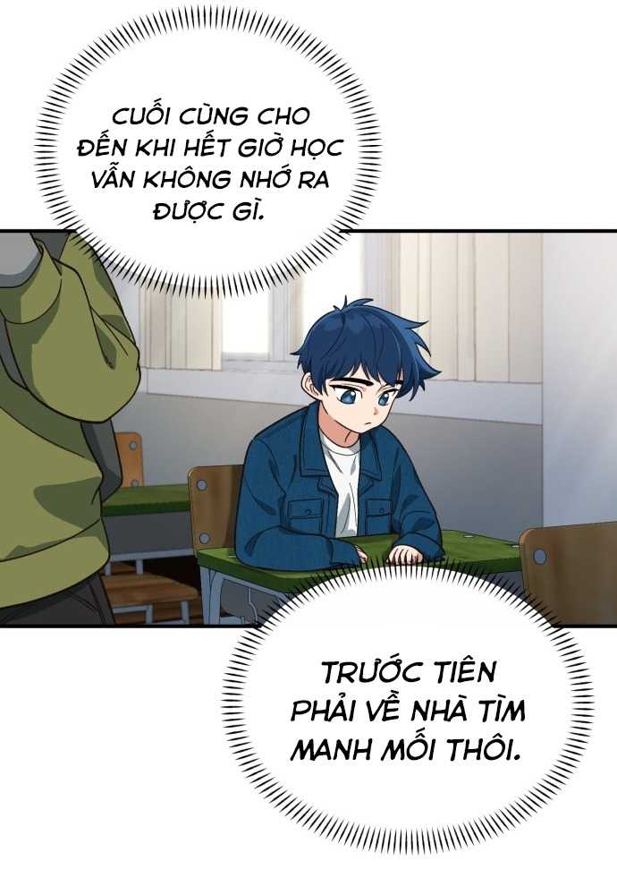 Thiên Tài Bình Dị Chapter 1 - Trang 2