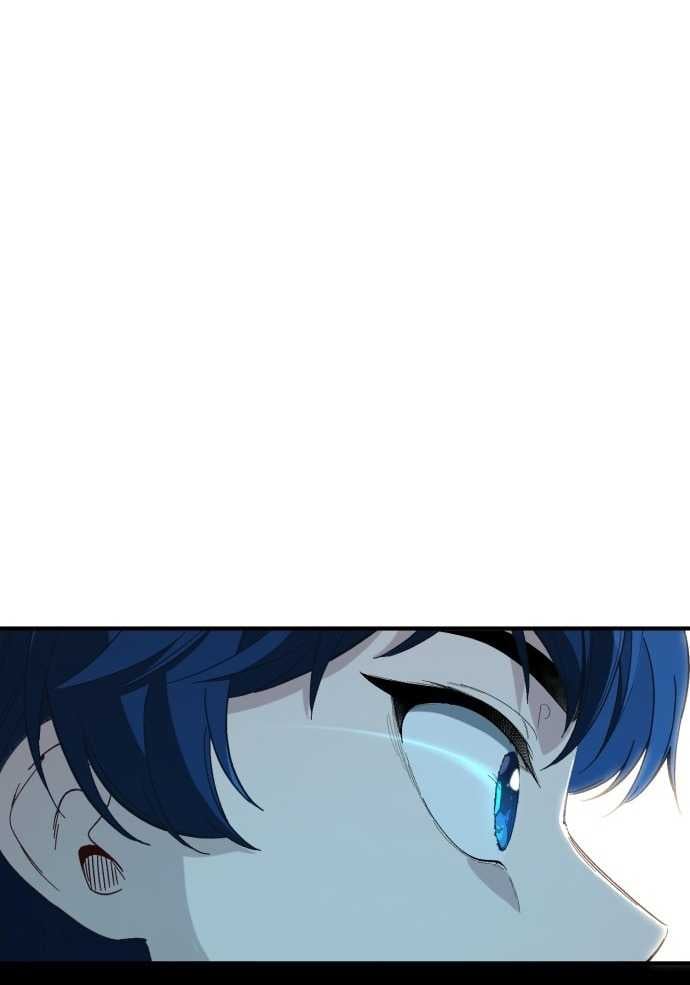 Thiên Tài Bình Dị Chapter 1 - Trang 2