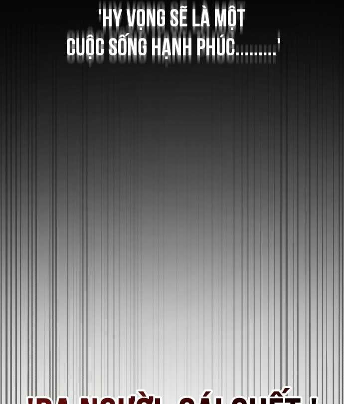 Thiên Tài Bình Dị Chapter 1 - Trang 2