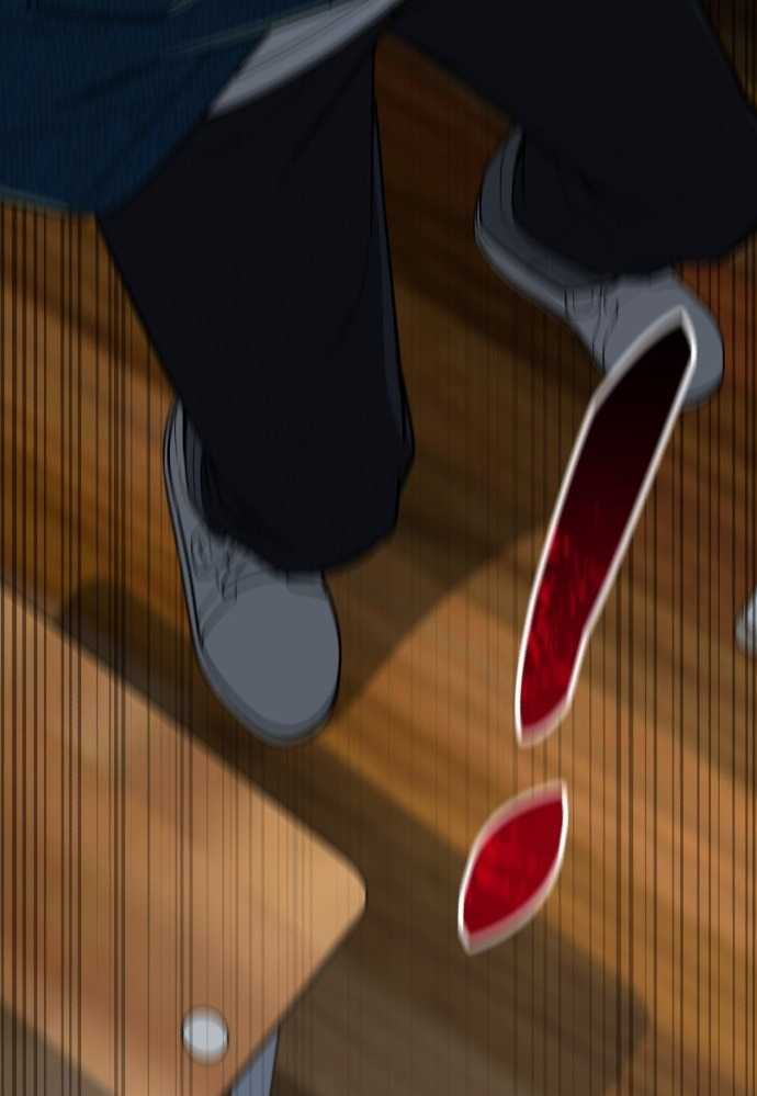 Thiên Tài Bình Dị Chapter 1 - Trang 2