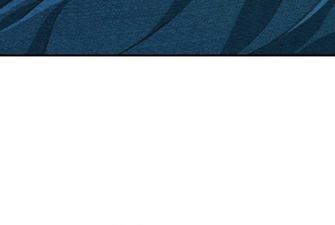 Thiên Tài Bình Dị Chapter 1 - Trang 2