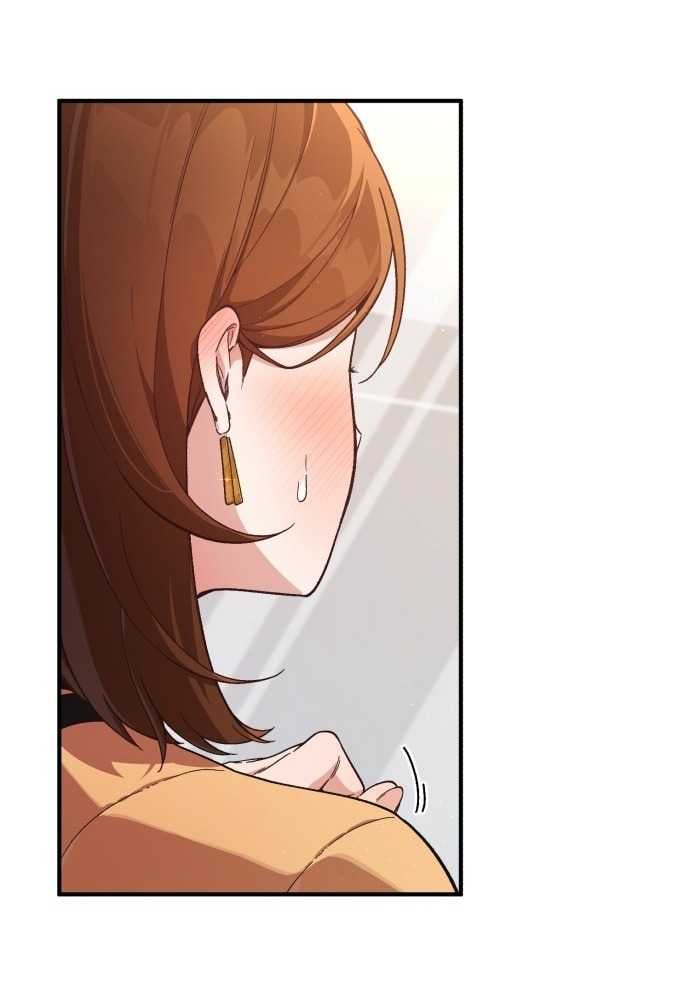 Thiên Tài Bình Dị Chapter 1 - Trang 2