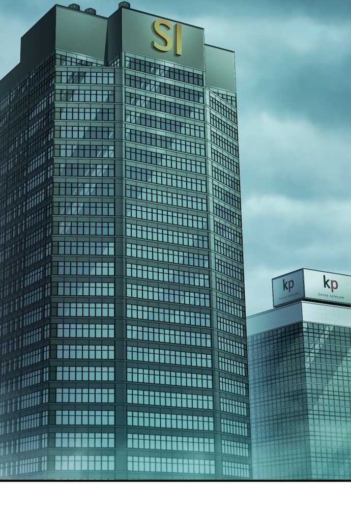 Thiên Tài Bình Dị Chapter 1 - Trang 2